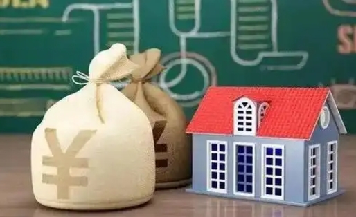 丹阳取个人公积金（如何取个人公积金账户资金）